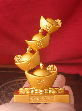 2026新款步步高升元宝摆件