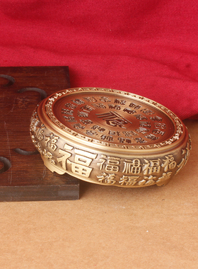 2026新款百福底座黄铜家用浮雕圆形古典中式金色家居摆件传统