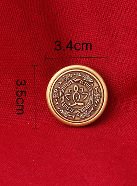 转转佛经手把圆形小配件