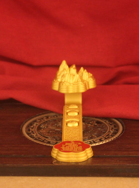 金山转转摆件装饰品布置工艺品