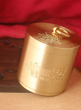 春暖花开烟灰缸装饰摆件