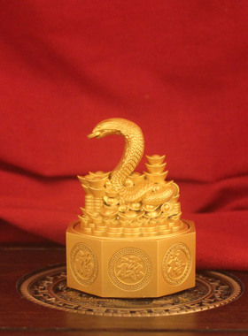 灵蛇转转盆装饰品开业礼品