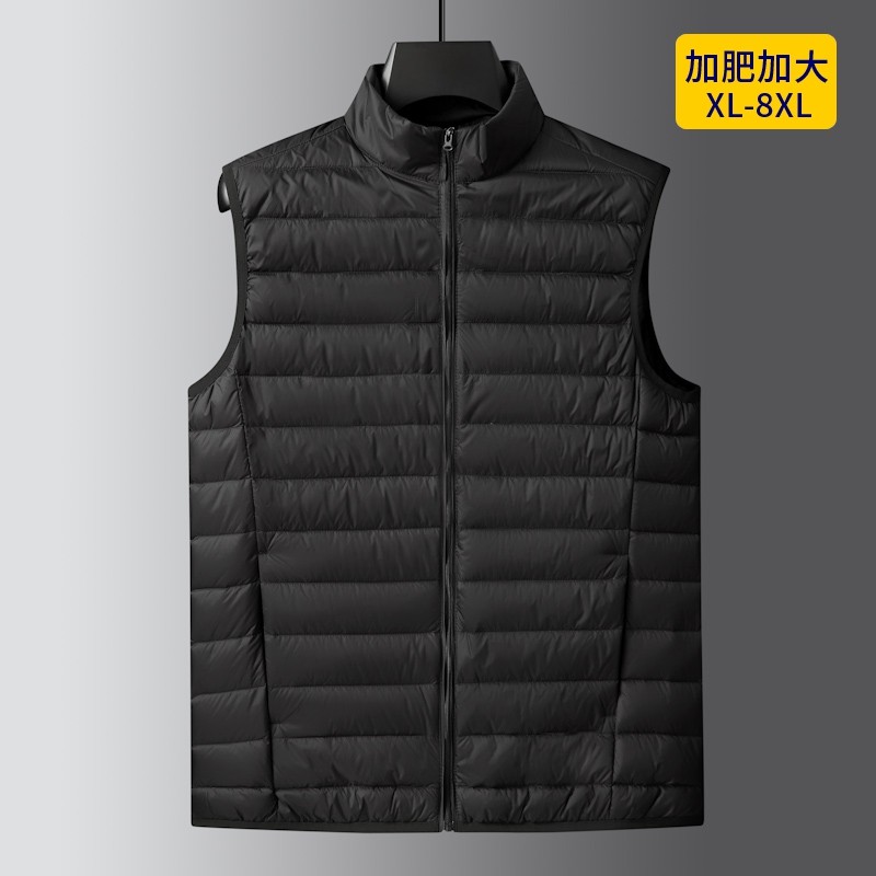秋冬新款立领轻薄羽绒马甲男加肥加大码宽松胖子纯色保暖背心坎肩,淘宝优惠券,粉丝福利购,淘宝优惠卷