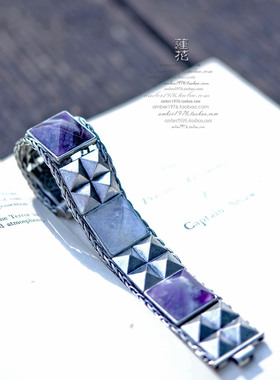 No.400 Lucky Brand 重工朋克风 合金镀纯银紫水晶金属铆钉手链