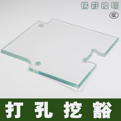 钢化玻璃定做 桌面定制餐桌台面茶几玻璃面黑烤漆长方形板家用垫 - 图3