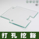 Quick delivery, complete range of tempered glass, smooth color