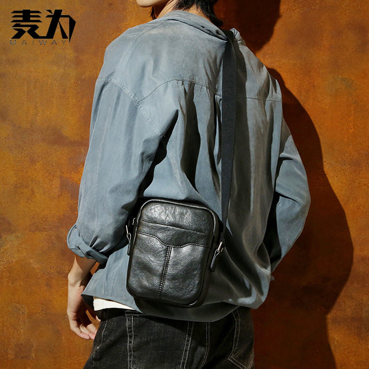 麦为街头潮流休闲真皮斜挎包竖款男包头层牛皮单肩包青年手机小包