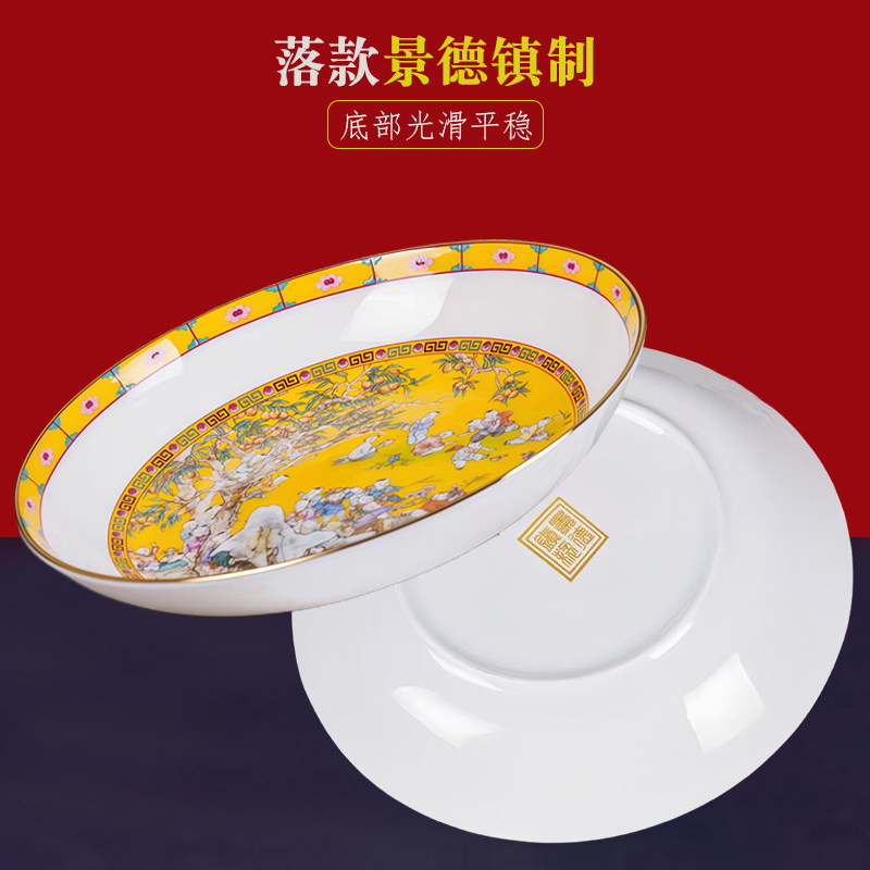 图3