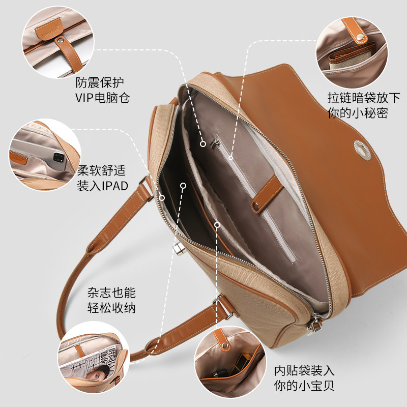 妙迪苹果电脑包2023新款14寸斜挎包 妙迪箱包女士包袋