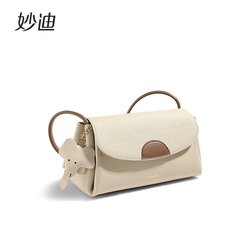 妙迪mood2022夏季新款高级斜挎包包 妙迪箱包女士包袋