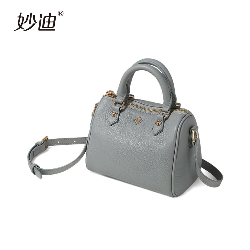 妙迪波士顿2020新款时尚斜挎包包 mood女士包袋