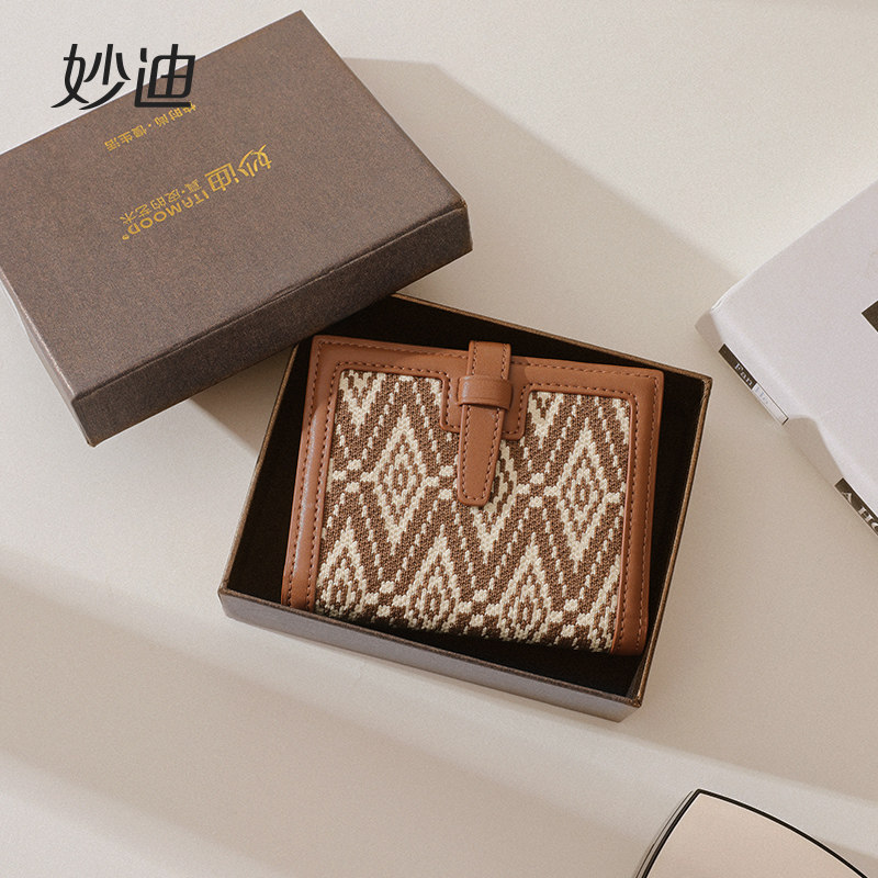 妙迪2022新款费尔岛系列复古零钱包 妙迪箱包钱包