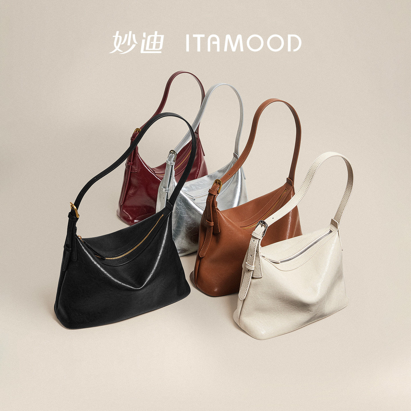 妙迪红色包包松弛感hobo单肩包春夏新款女士真皮通勤大容量斜挎包,淘宝优惠券,粉丝福利购,淘宝优惠卷