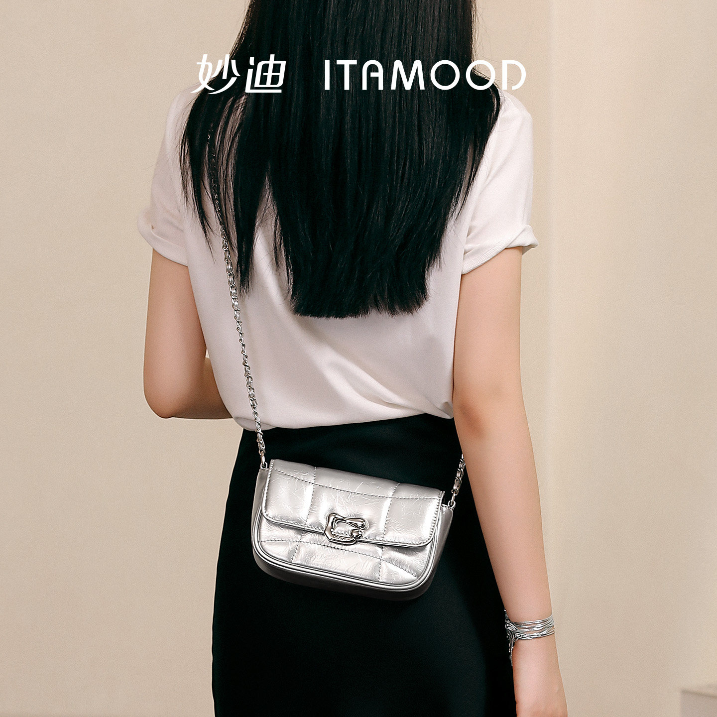 妙迪银色高级感包包春夏新款牛皮链条包女通勤小方包单肩斜挎小包