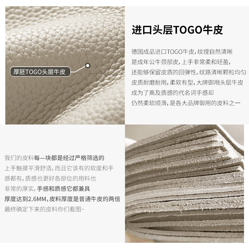 mood2021秋季新款togo托特包包 mood女士包袋