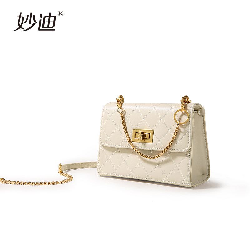 妙迪2020夏天新款潮百搭真皮小方包 mood女士包袋