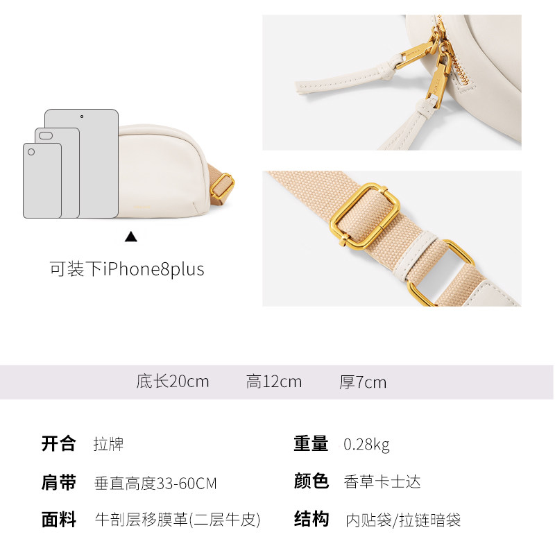 妙迪2023新款高级感小众女斜挎包包 妙迪箱包女士包袋