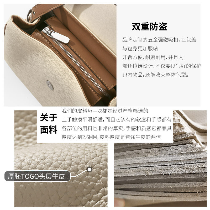 mood2021新款牛皮高级感女斜挎包包 mood女士包袋