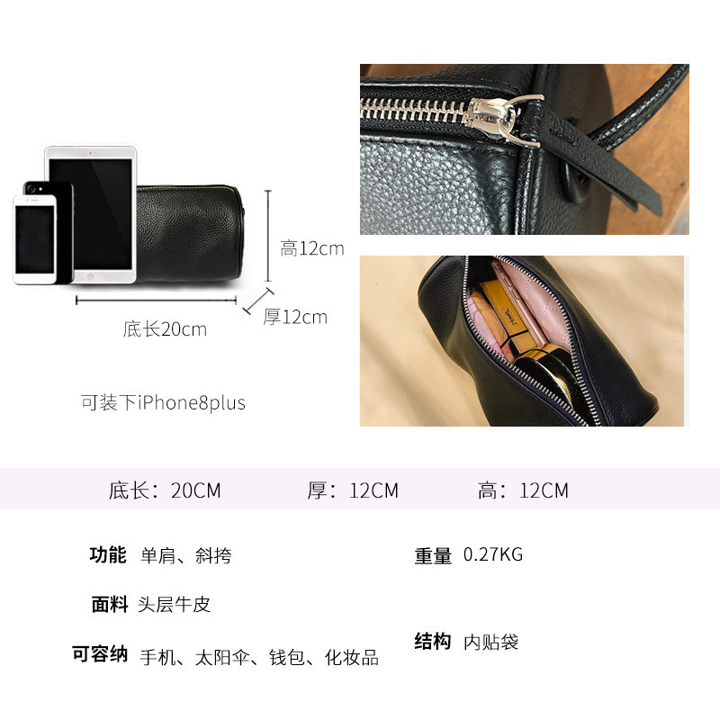 mood妙迪2020新款潮真皮斜挎小包包 mood女士包袋