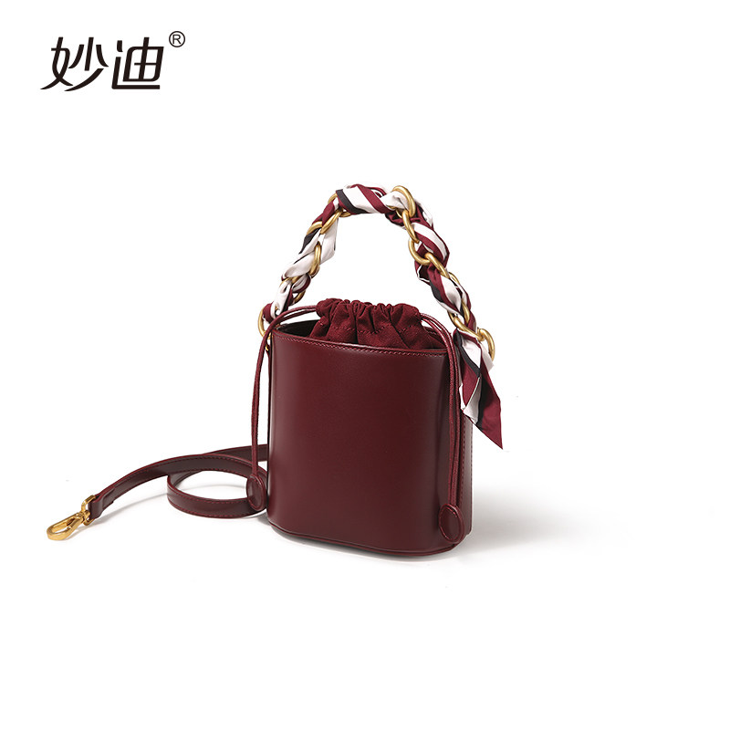 mood女2020新款潮小众感斜挎小包包 mood女士包袋