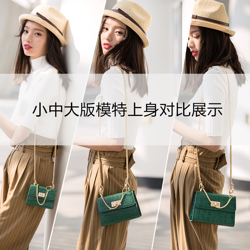 迷你小包包2020夏季新款潮小方包 mood女士包袋