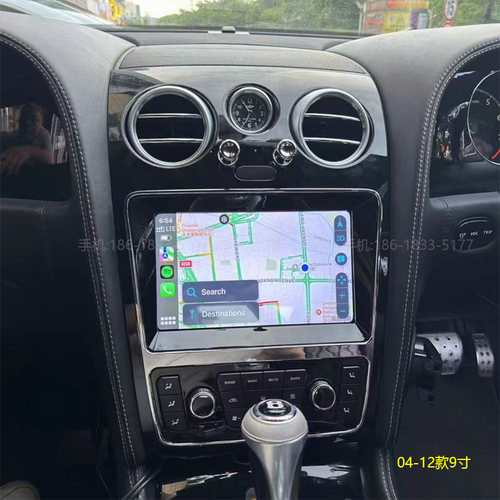 适用于04-17款宾利欧陆GT飞驰安卓车机智能中控carplay大屏导航仪 - 图3