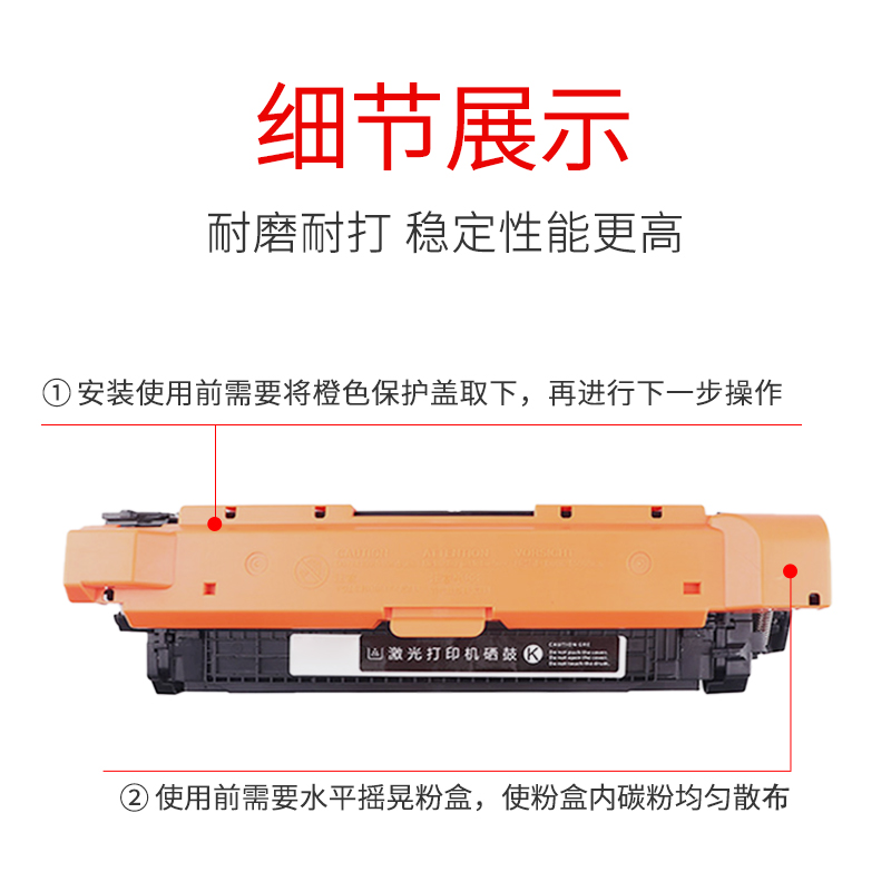 适用惠普M680dn硒鼓M651dn hp652a 653 654a墨盒CF320 CF330X粉盒Color LaserJet Enterprise mfp打印机f z n - 图2