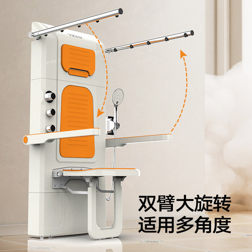 老人坐式恒温淋浴器多功能挂墙式坐浴器洗澡椅折叠淋浴花洒扶手 - 图0