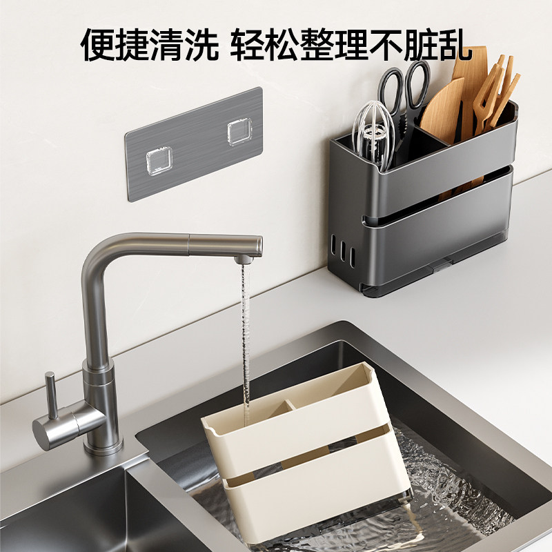 Kitchen chopstick storage box wall-mounted