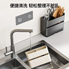 Kitchen chopstick storage box wall-mounted