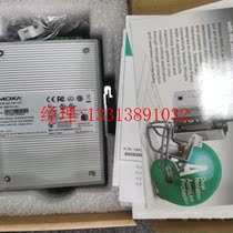 Bargaining MOXA Mosha AWK3121-EU Industrial Class Wireless B Bridge Wireless AP (Origin: Taiwan