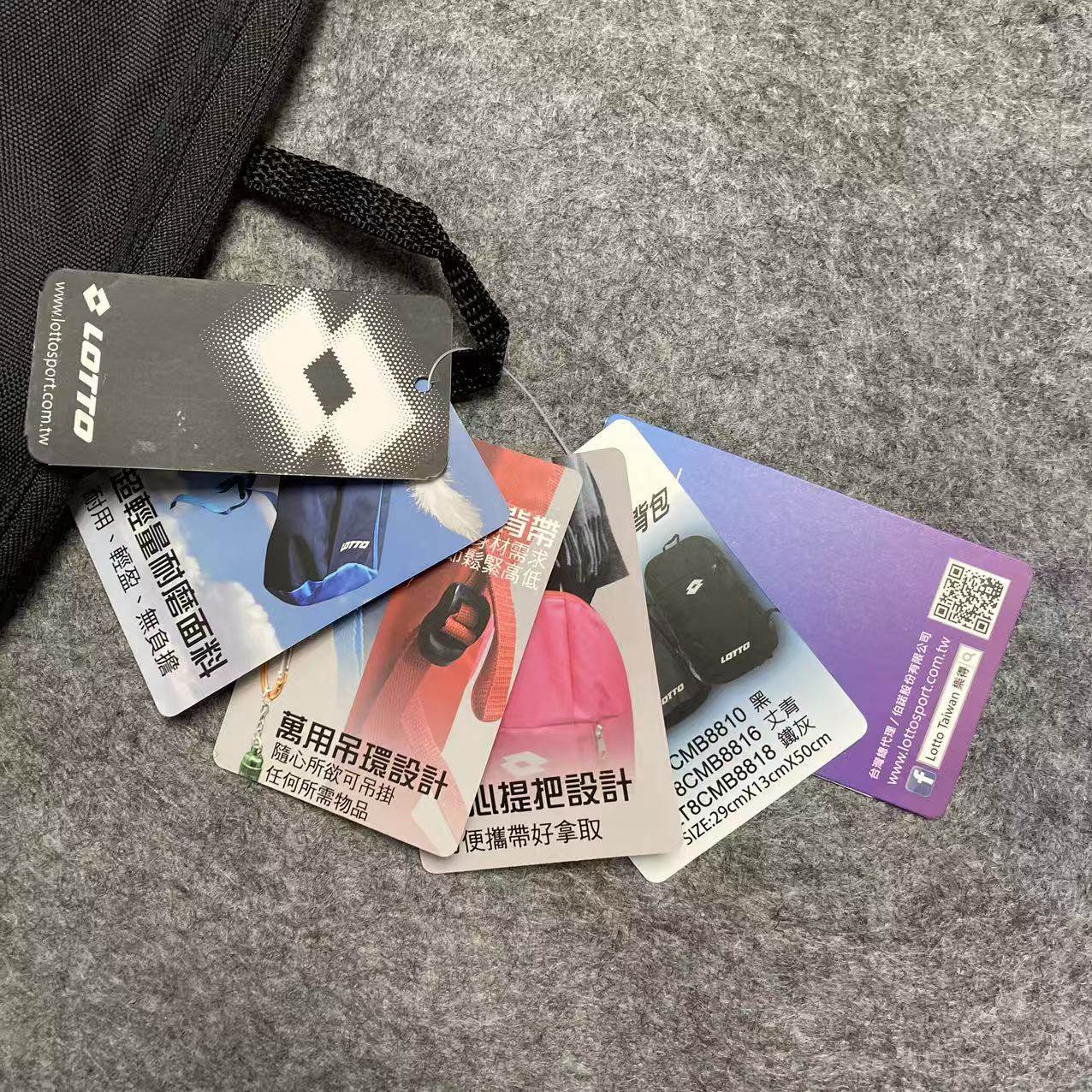 台北松山 LOTTO 乐途 运动便携轻薄背袋 尼龙薄款衣物换洗收纳袋,淘宝优惠券,粉丝福利购,淘宝优惠卷