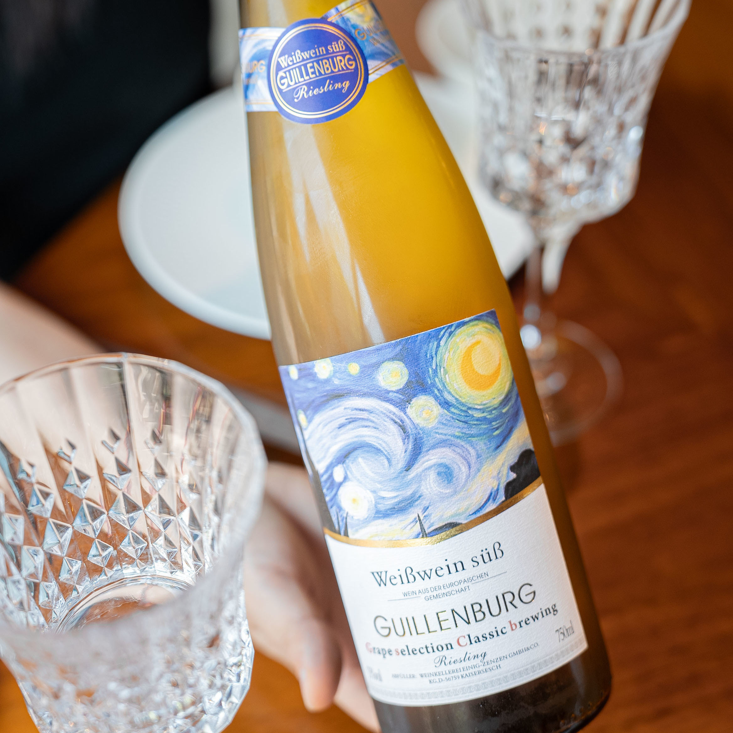 德国进口贵伦堡雷司令半甜白葡萄酒微醺聚餐干白静态葡萄酒750ml,淘宝优惠券,粉丝福利购,淘宝优惠卷