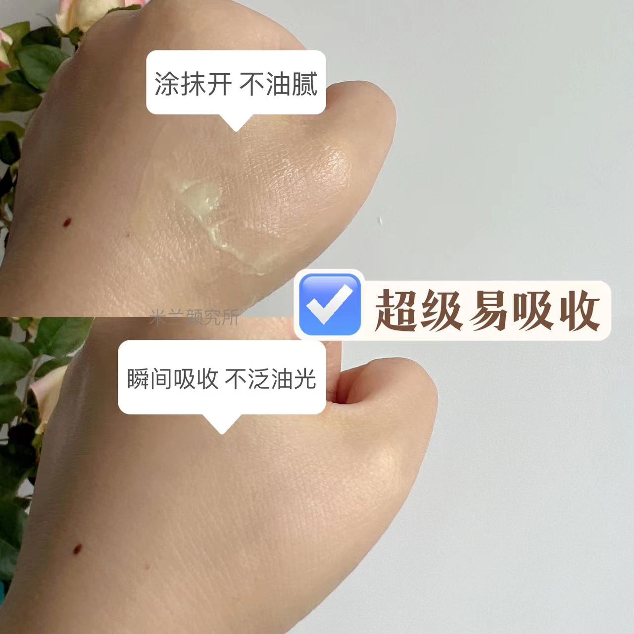 PTR 彼得罗夫 夜间A醇维C维E精华乳抗皱提亮滋养修复30ml - 图2