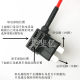 Car fuses are removed from electrical sockets without damage