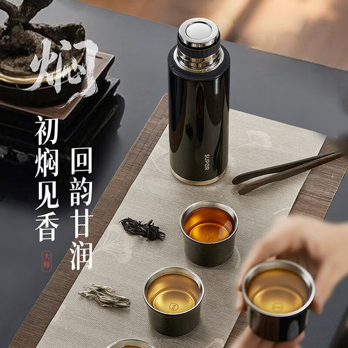 苏泊尔保温杯焖茶杯子不锈钢高档商务水杯礼盒送礼得闲大师60EC10 - 图1