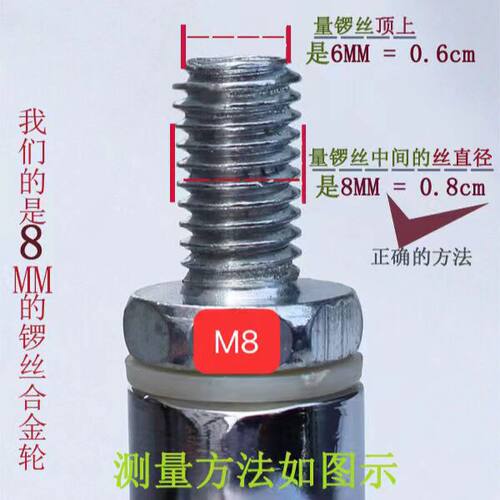 1-2寸柜子脚轮 尼龙万向滑轮带刹车万向轮 电脑桌脚轮平板脚 轮子 - 图2