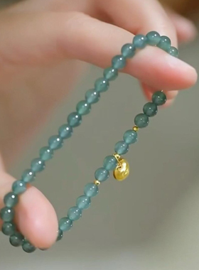天然蓝水翡翠手串男女款新中式国风款古法金小米珠手链送闺蜜礼物
