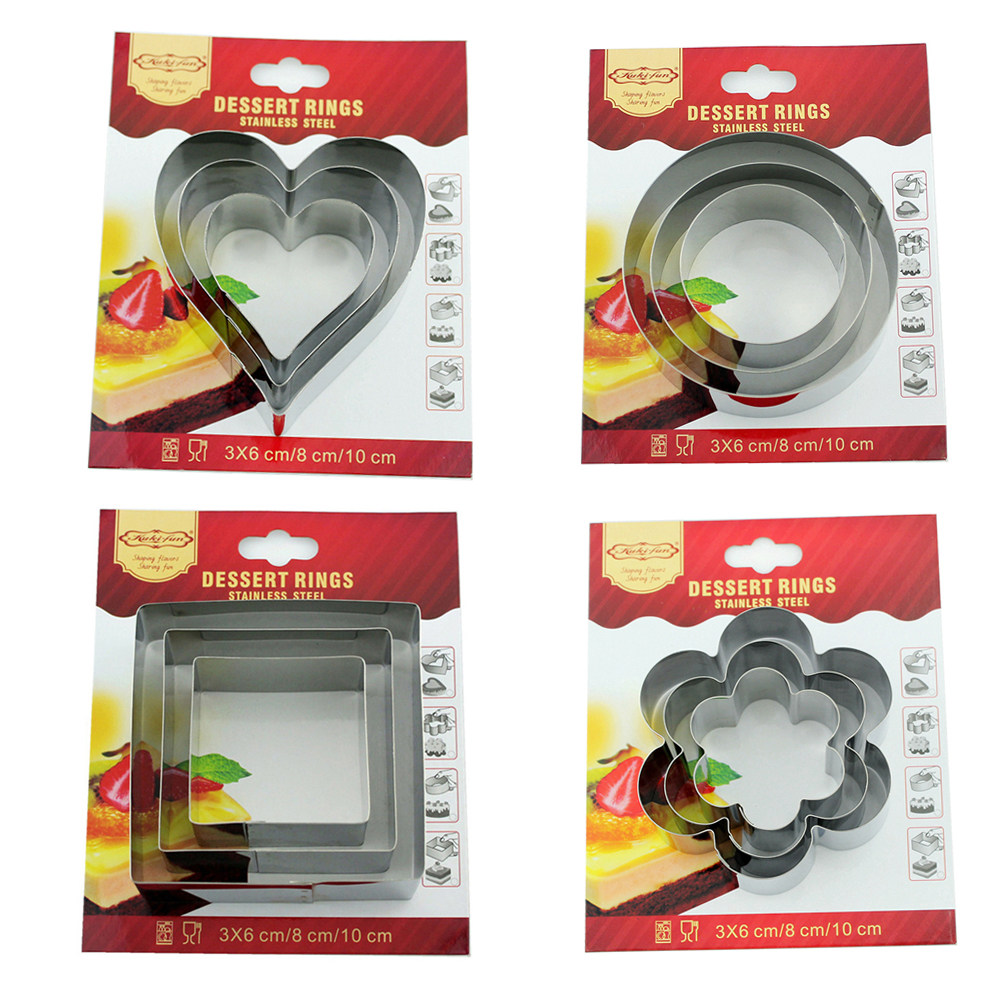 套装不锈钢心形光级爱心蛋糕水果蔬菜切模圆形花边牙级饭团模具,淘宝优惠券,粉丝福利购,淘宝优惠卷