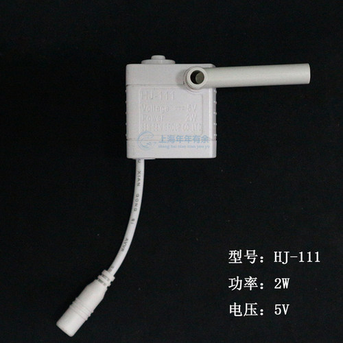森森HJ-111YA-01/02YB-01/02潜水泵头过滤泵2w桌面鱼缸替换潜水泵 - 图0