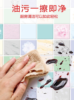 墙纸厨房耐高温灶台橱柜防潮垫