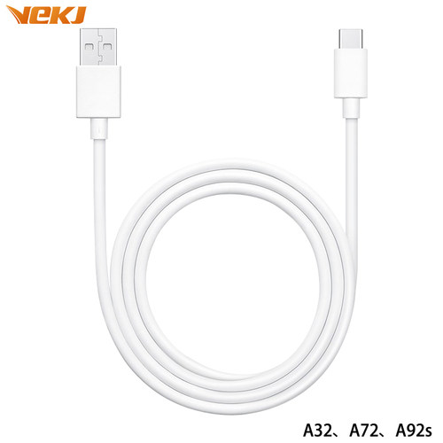 适用于oppoa72手机a32数据线oppoa92s闪充电线器a72加长2米oppoa32快充a92s安卓type-c通用oppo冲正品18w短2a - 图1