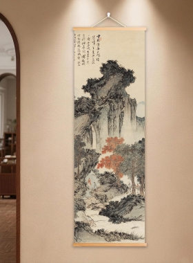 宋代美学工笔画山水画新中式国画客厅书房茶室宾馆客栈装饰画挂画