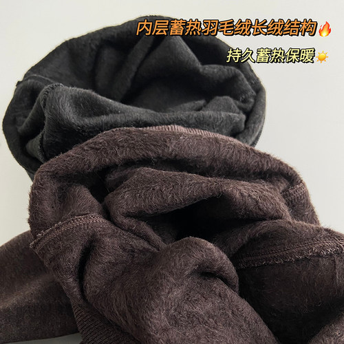 金棉800D秋冬薄绒弹力舒适打底裤 薄绒适合10-20度 - 图3