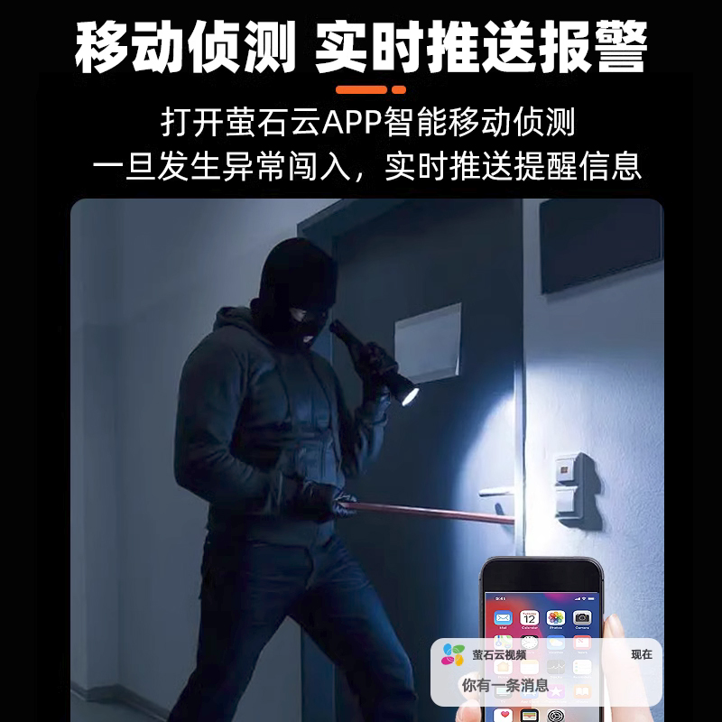 海康威视4/8路硬盘录像机7104N-F1NVR高清网络监控主机手机远程 - 图0