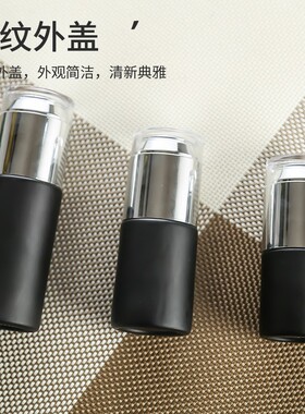 中国亚黑乳液瓶性价比高