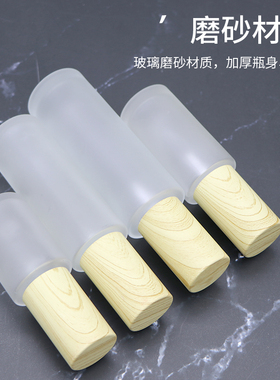 便携高档化妆水瓶按压瓶喷雾瓶