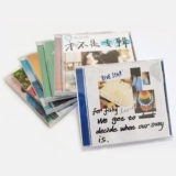 CD -индивидуальная музыкальная музыка Физический альбом CD -ROM Production EP упаковочный коробка