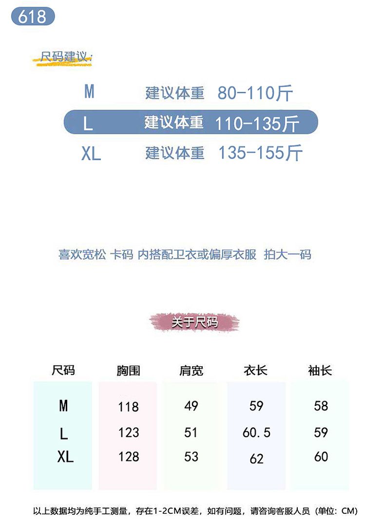 羽绒棉服短款免洗2023冬季新款立领宽松加厚面包外套棉衣潮流外套