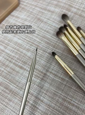 细节套刷化妆师专用眼影鼻影